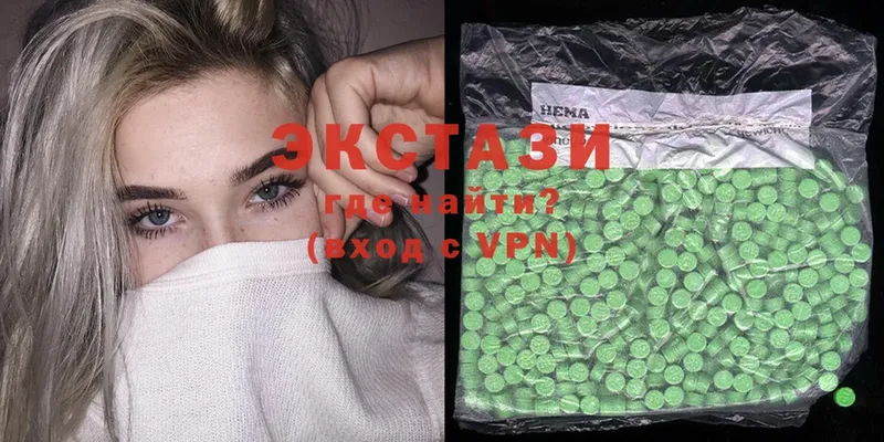 Ecstasy таблы  наркошоп  Новошахтинск 